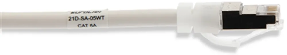 Beställ idag Patchkabel